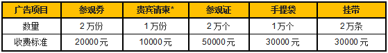 20180806021710802.png 20180806021710802.png