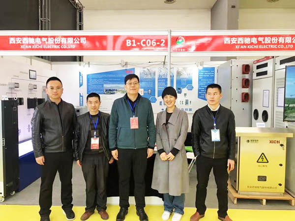 西驰电气新闻1.jpg 西驰电气新闻1.jpg