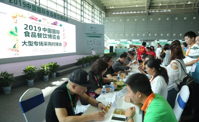 微信图片_20191203105705.png 微信图片_20191203105705.png