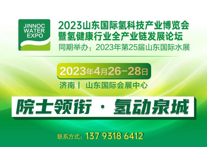 点击打开原图