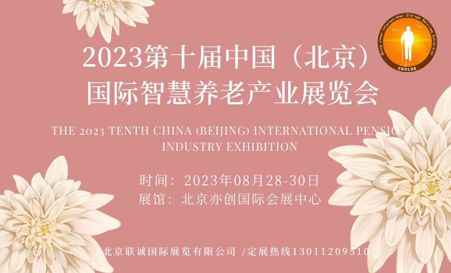 01678261454830_posterimage0_2767 (1).png