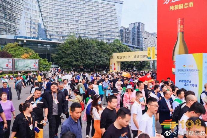 糖酒会现场图15.jpg 糖酒会现场图15.jpg