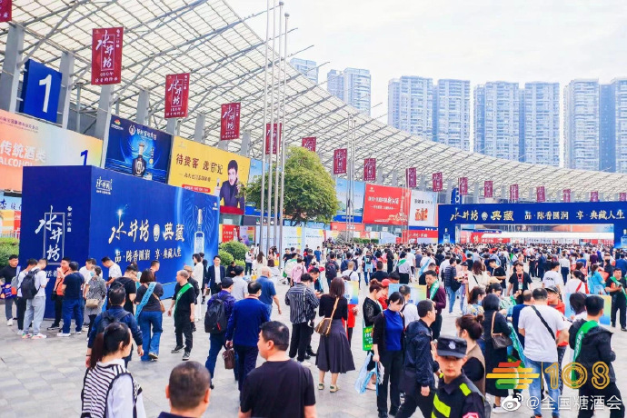 糖酒会现场图3.jpg 糖酒会现场图3.jpg