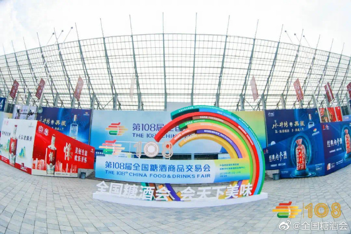 �?08届现场图1.jpg �?08届现场图1.jpg