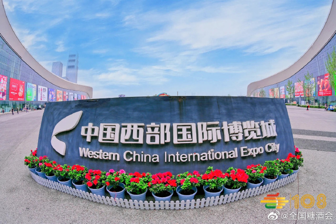 糖酒会现场图1.jpg 糖酒会现场图1.jpg