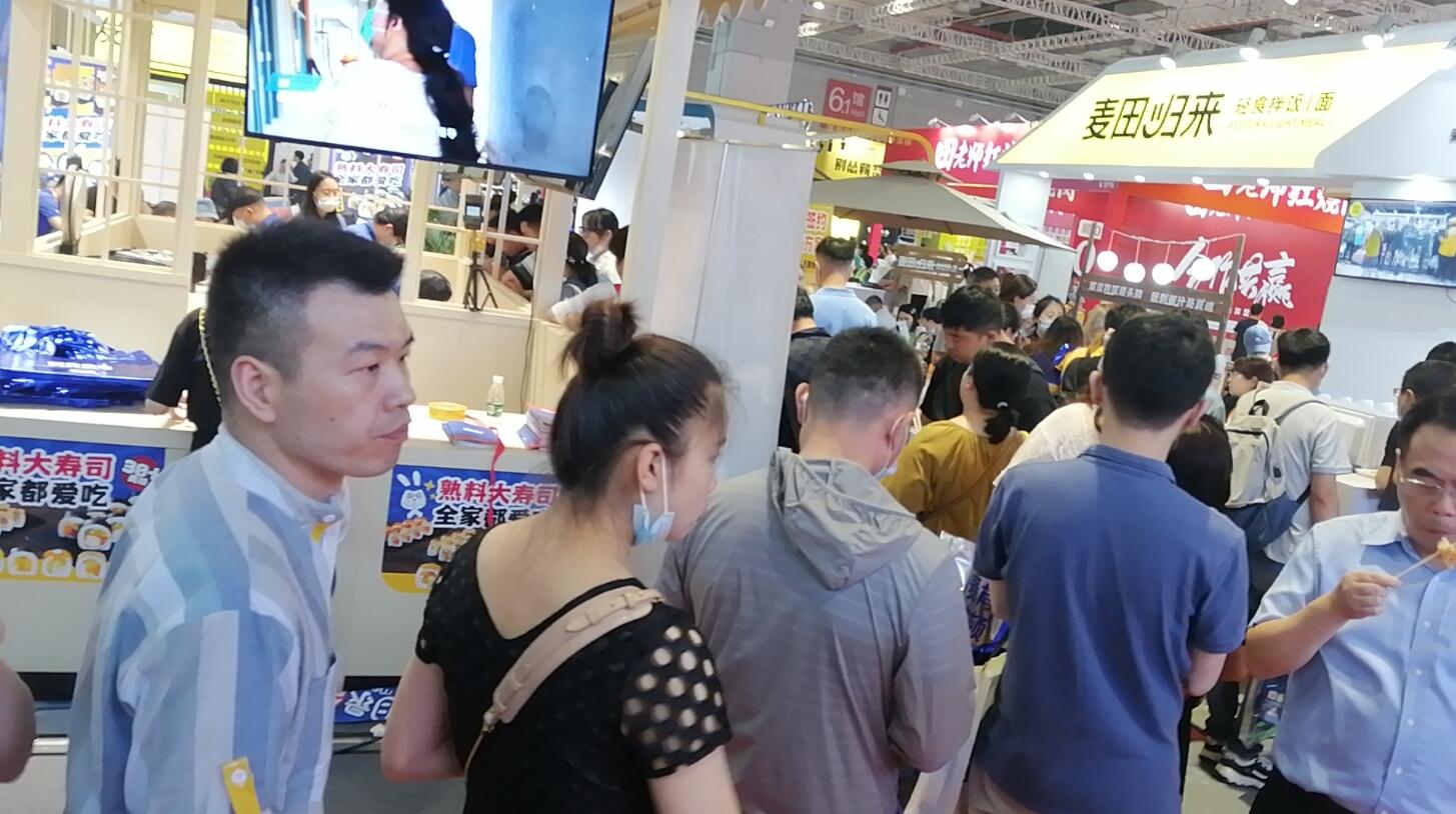QQ��ͼ20230530151036.jpg