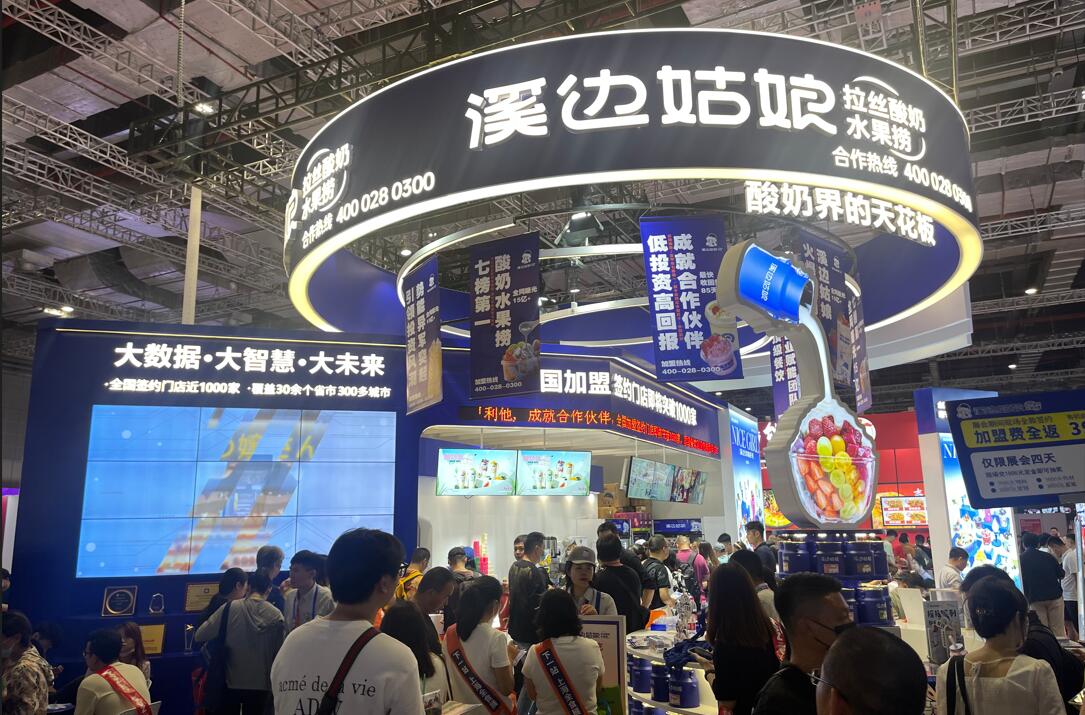 QQ��ͼ20230531192117.jpg