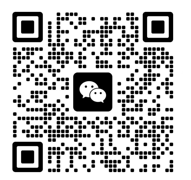 ΢��ͼƬ_20230707163735.jpg