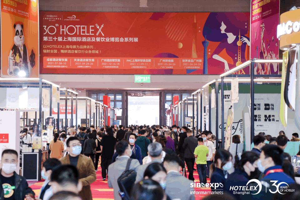 欢迎您访问《2024中国上海国际酒店客房用品展览会》—官方网站
