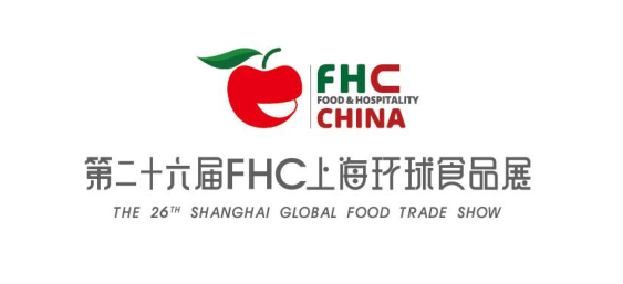 欢迎访问《2023中国上海国际健康植物肉制品展览会》—官方网站