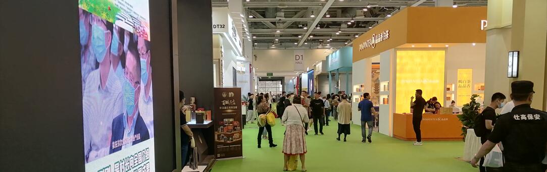 QQ截图20230531182420.jpg QQ截图20230531182420.jpg