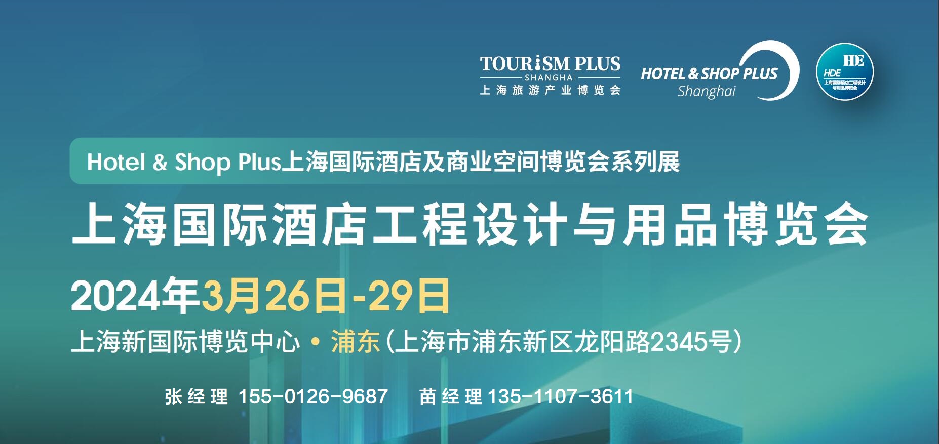 QQ��ͼ20230807164728 - ����.jpg