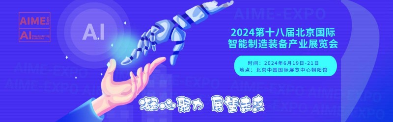 ΢��ͼƬ_20230810102245