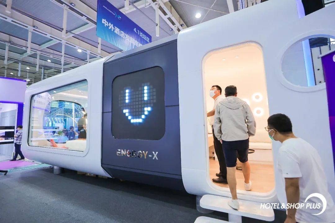 欢迎访问-2024上海酒店商业空间展览会-