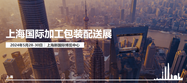 ΢�Ž�ͼ_20230731154120(1).png