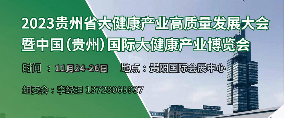 1-���ݴ󽡿�չ2.jpg