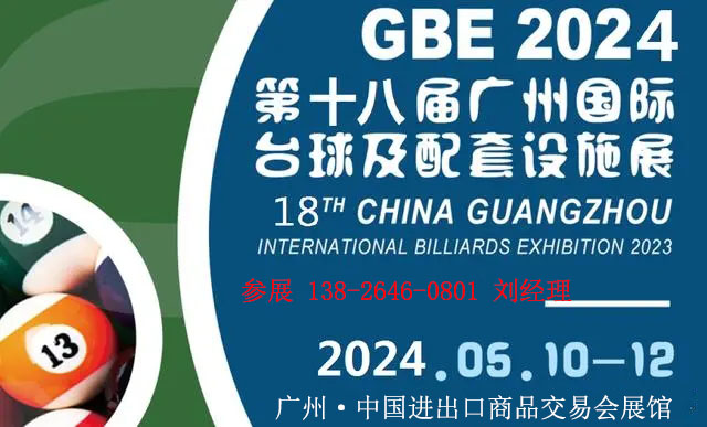 标题联系方式.jpg 标题联系方式.jpg
