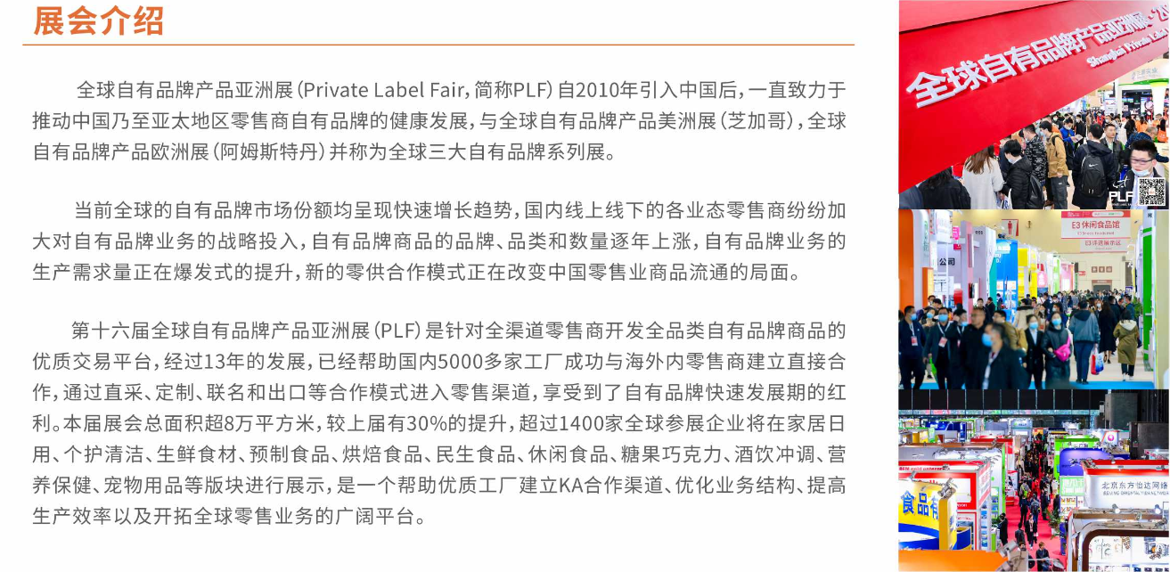 fc37bf23c6526ef485eae4bc2a8c2fb.png