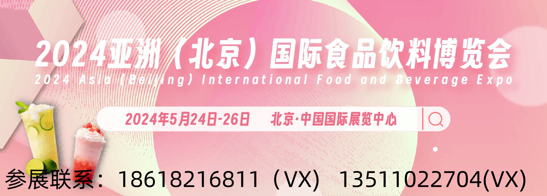 3613e32096abb6fd9605e39519dcd32(1)_����.png