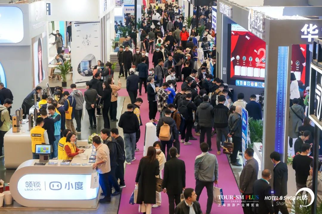 Welcome to《2024第32届上海专业酒店商业空间展览会》—官方网站