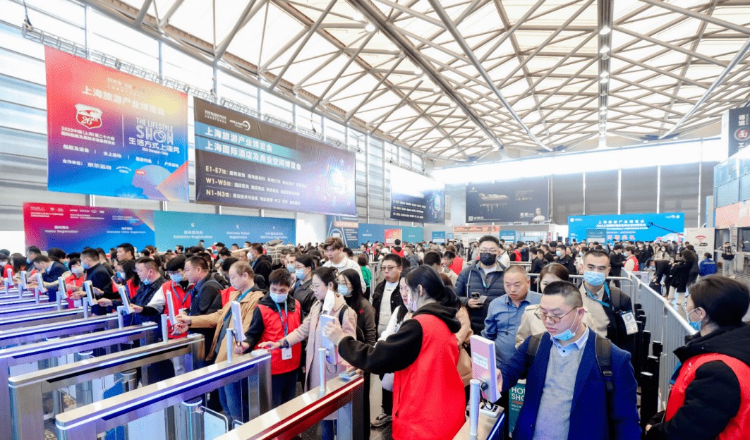 Welcome to《2024第32届上海专业酒店商业空间展览会》—官方网站