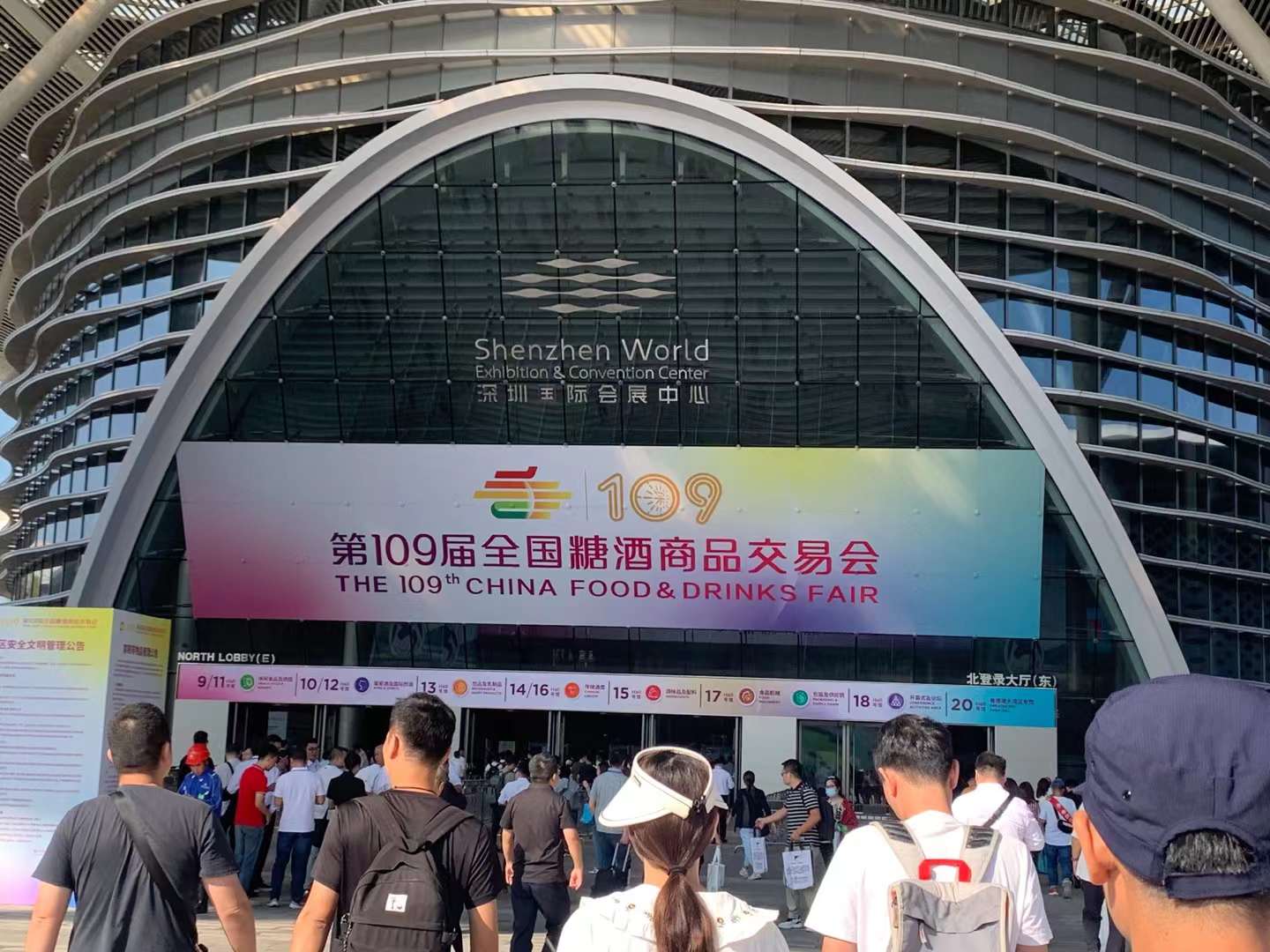 109.jpg