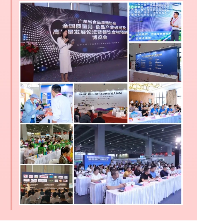 ΢�Ž�ͼ_20231207165551.png
