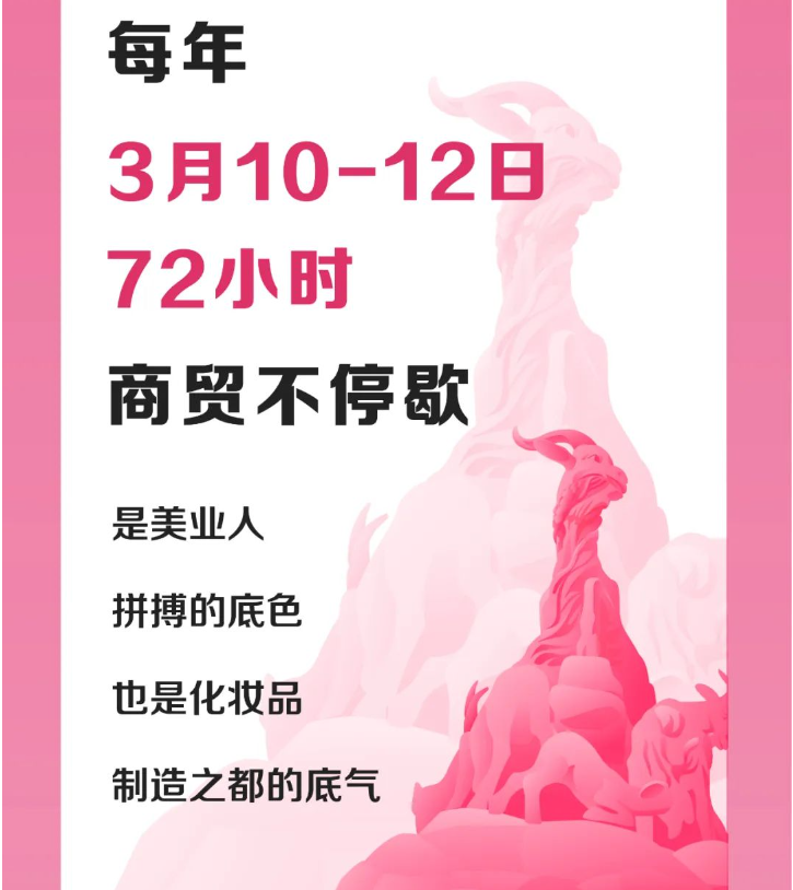 ΢ͼƬ_20231212152206.png