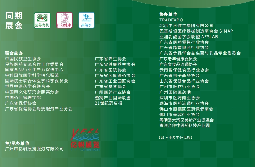 ΢�Ž�ͼ_20231120145441.png