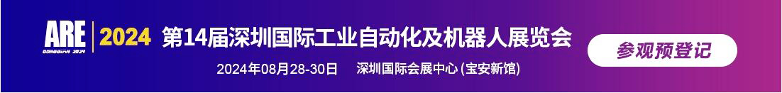 2024ڻչ.jpg