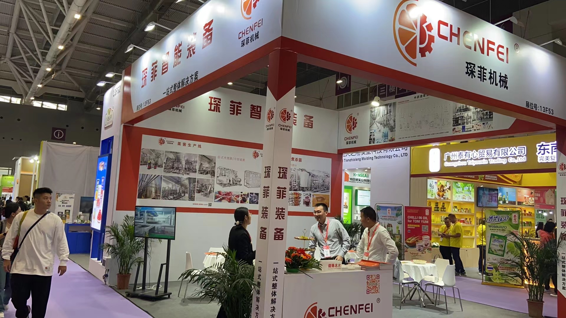 深圳餐饮展14.jpg