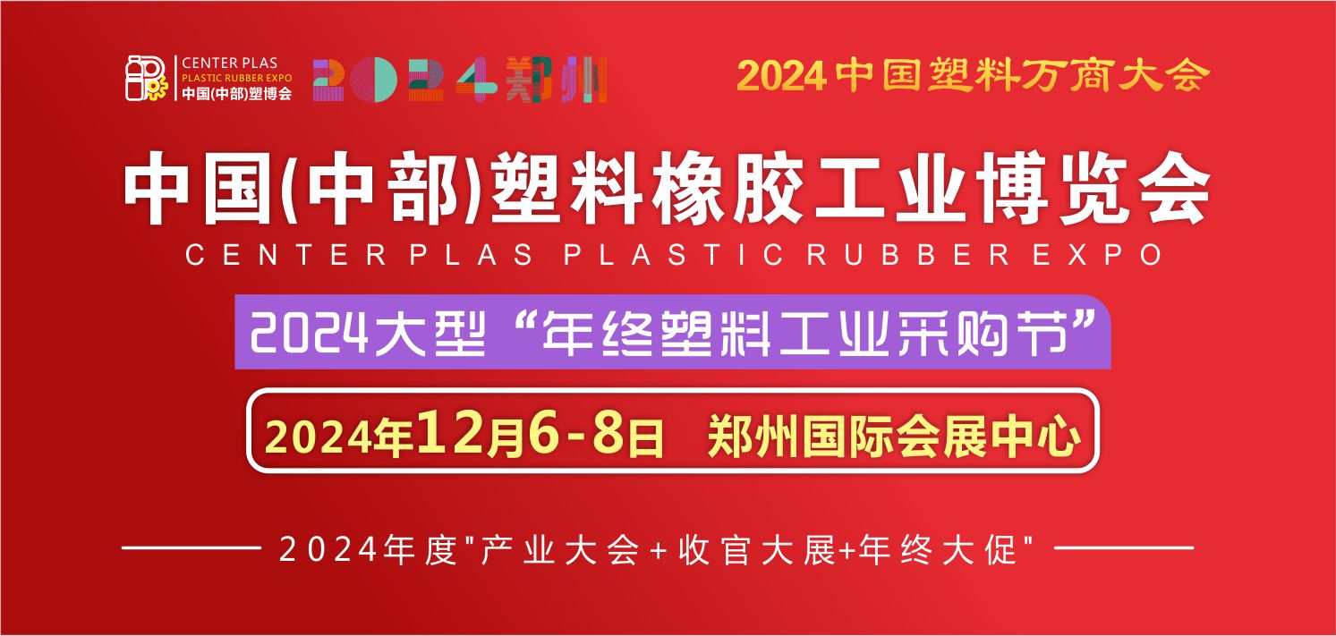 微信图片_20240508082914.jpg 微信图片_20240508082914.jpg