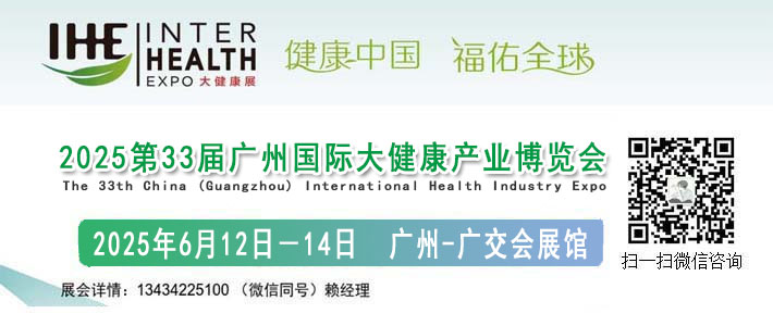 大健�?.jpg 大健�?.jpg