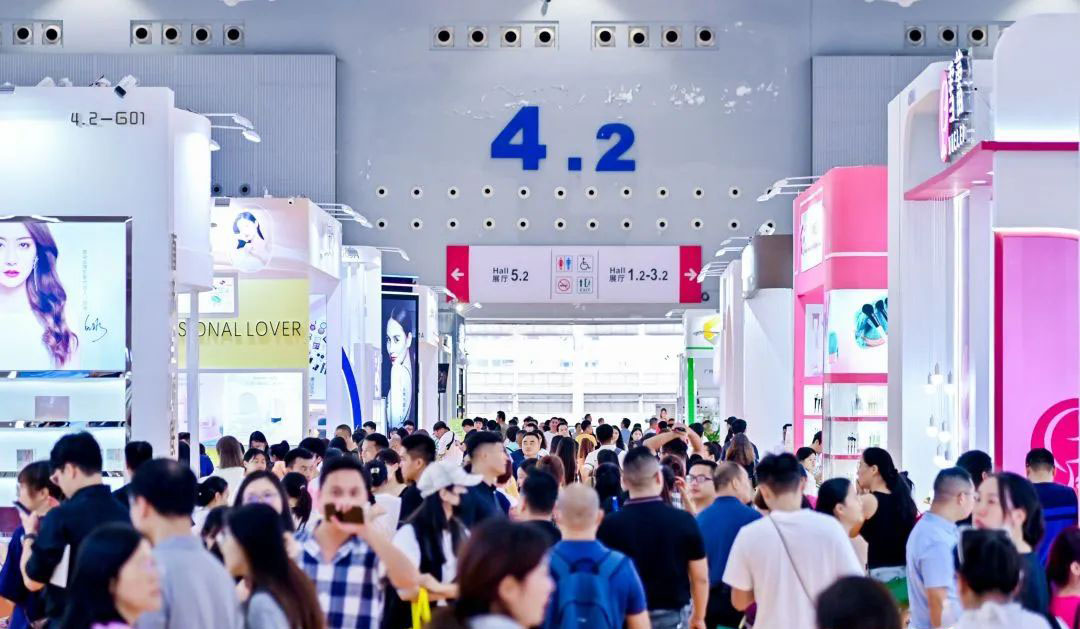 2024CIBE65/2024GuangzhouBeautyExpo