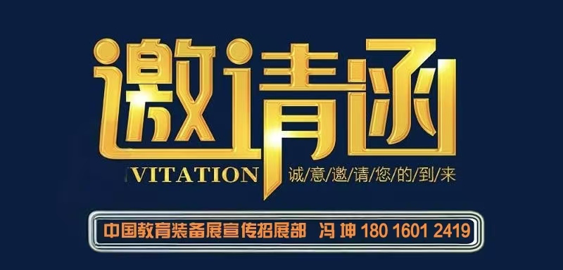 微信图片_20241204101114.jpg 微信图片_20241204101114.jpg