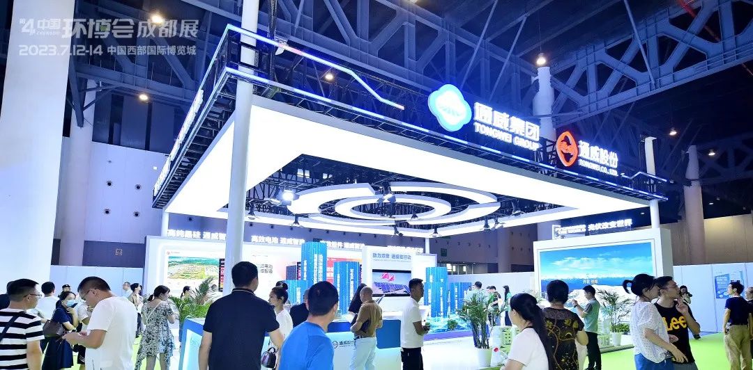 微信图片_20230713084245.jpg 微信图片_20230713084245.jpg