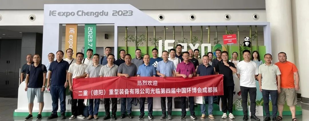 微信图片_20230713084428.jpg 微信图片_20230713084428.jpg