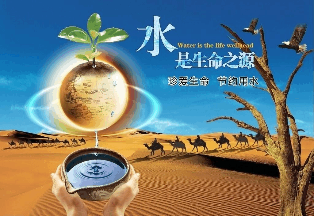 ҵˮ1.png