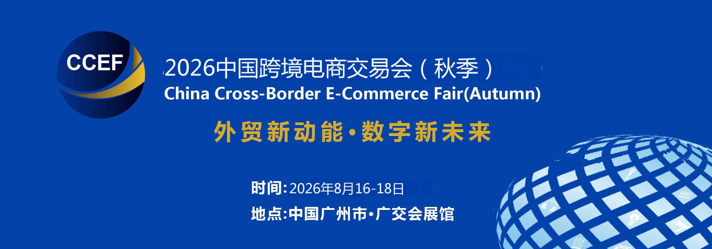 2024＾罻ᣨ�?1).jpg