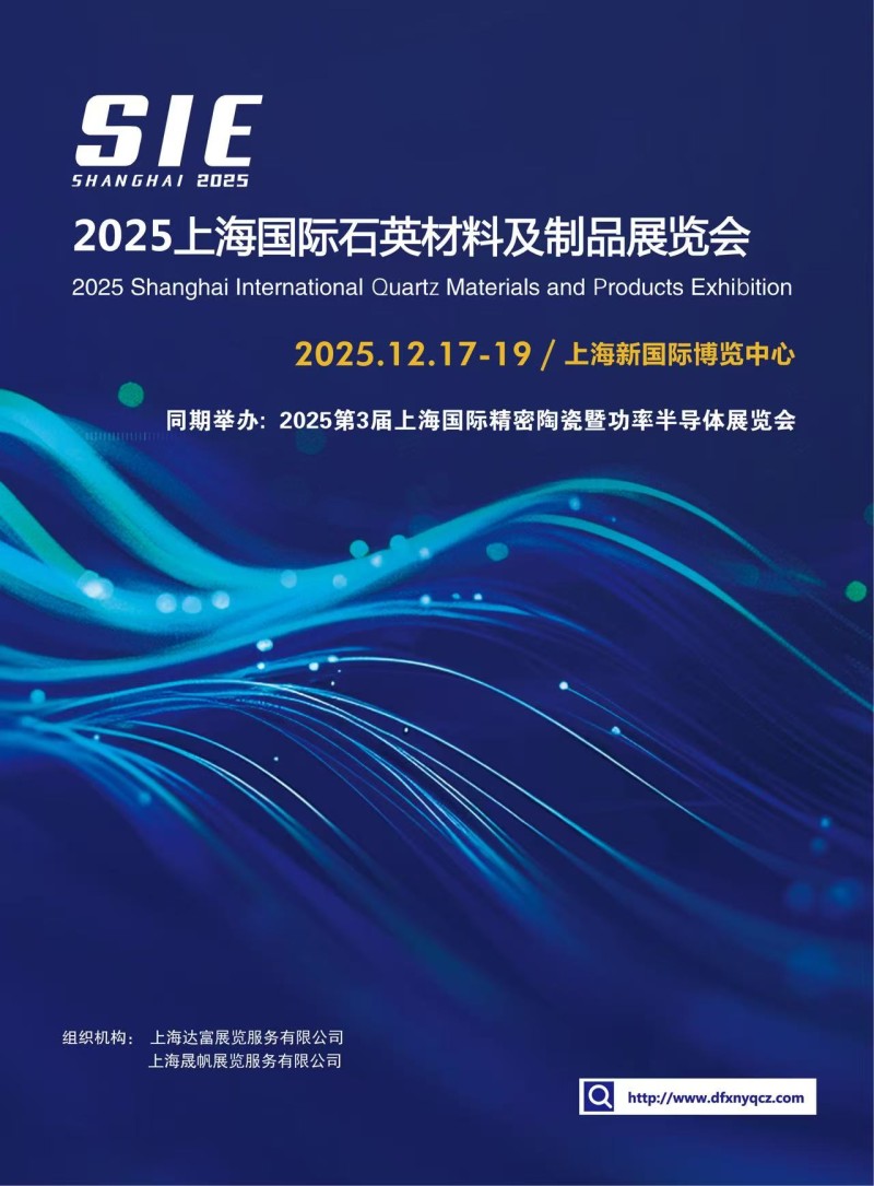 ΢ͼƬ_20250617094646