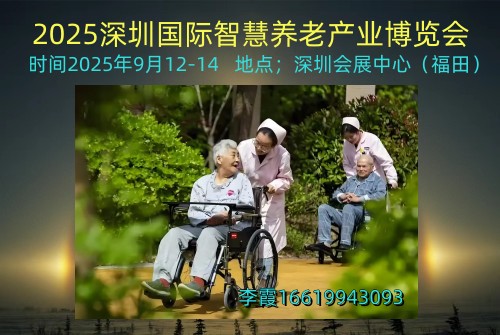 ΢ͼƬ_20250618093653