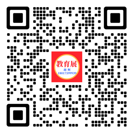 ΢Ŷά�?8017599939ԲPNG.png