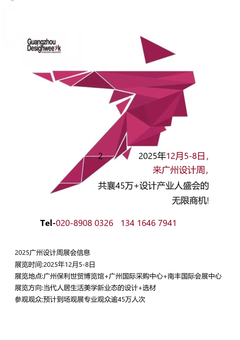 2025.jfif.png