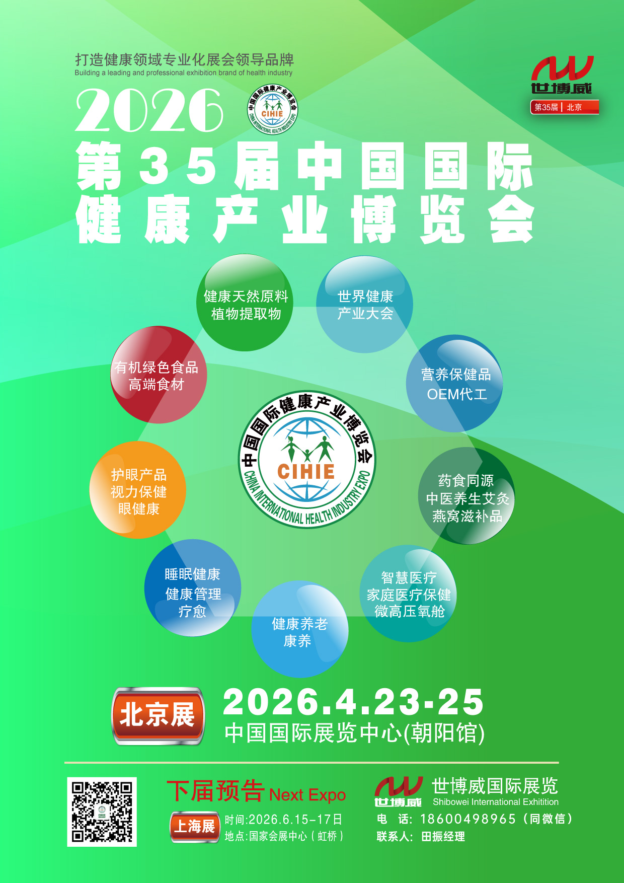 2026չA4 [ѻָ]_ 1.jpg