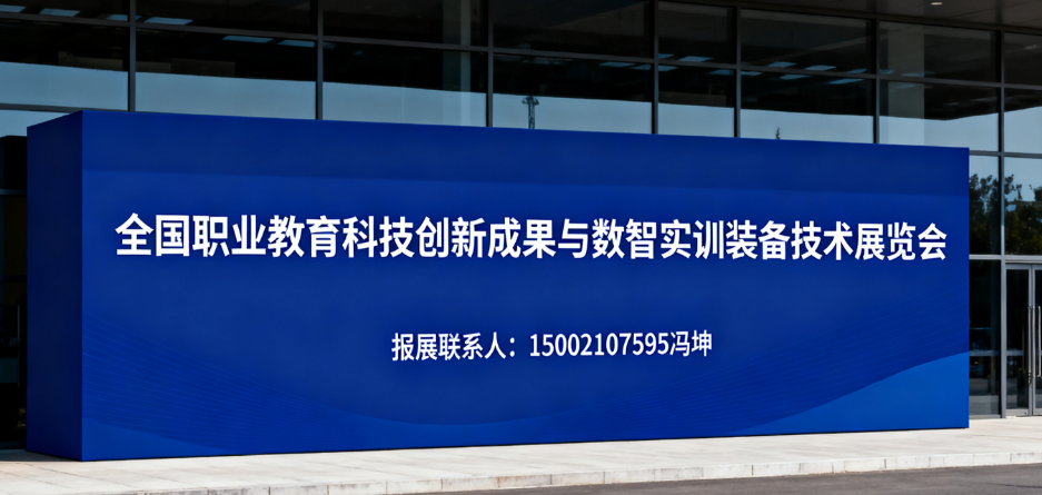 微信图片_2025-10-10_100028_152.png 微信图片_2025-10-10_100028_152.png