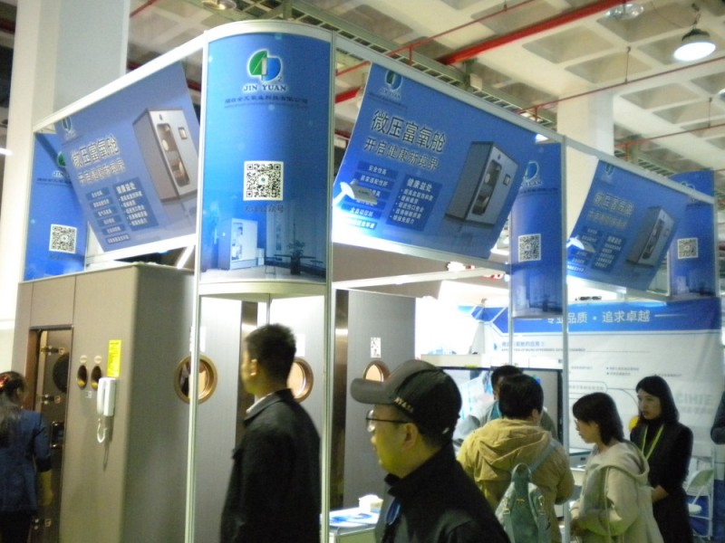 DSCN8390氧仓.jpg DSCN8390氧仓.jpg