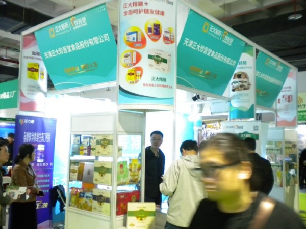 DSCN8362.jpg