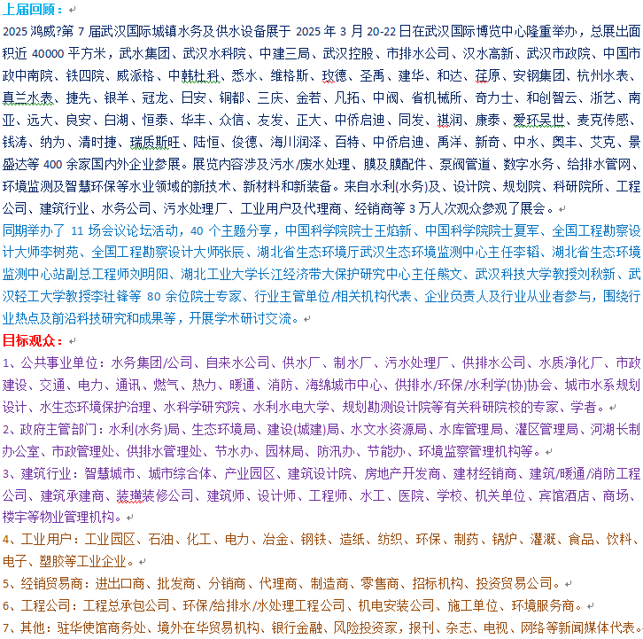 介绍.png 介绍.png