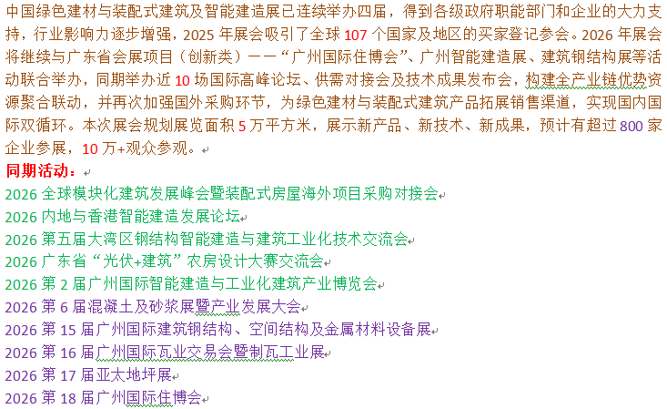 介绍.png 介绍.png
