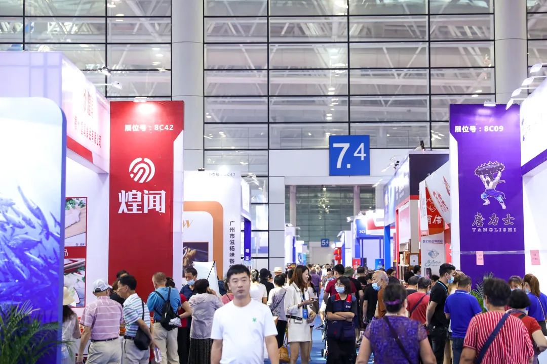 福州渔博�?(18).jpg 福州渔博�?(18).jpg